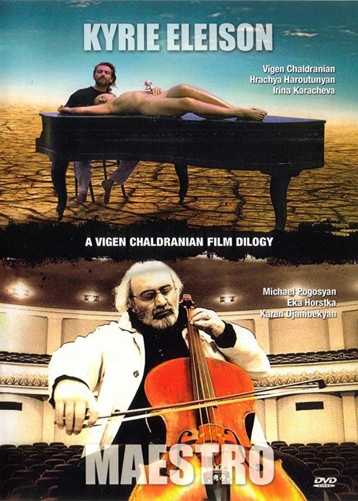 Kyrie Eleison full movie