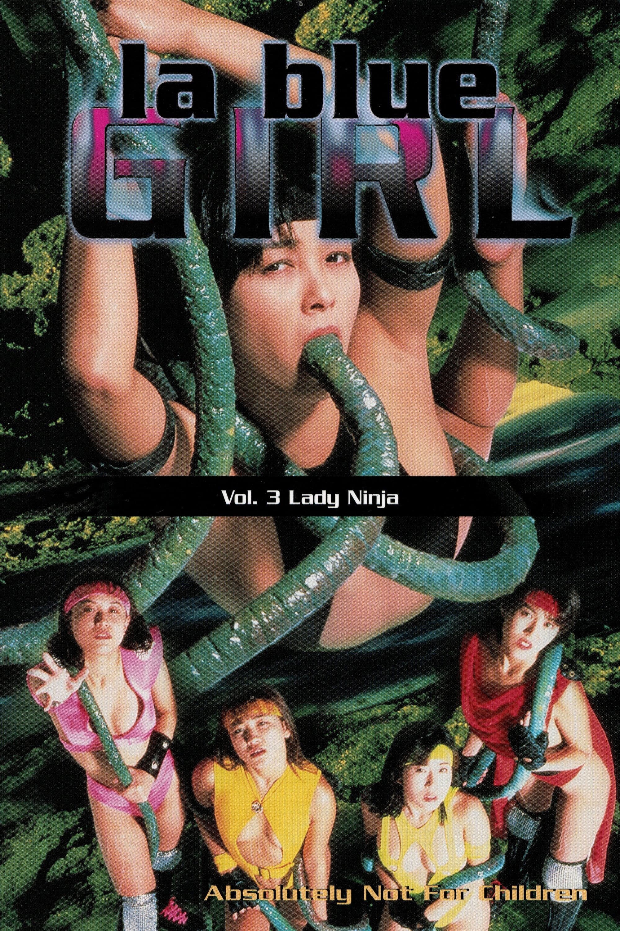 La Blue Girl 3: Lady Ninja full movie