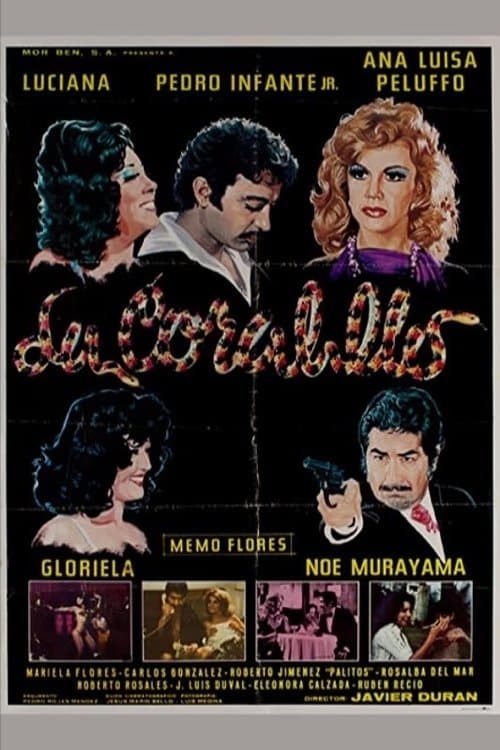 La coralillo full movie
