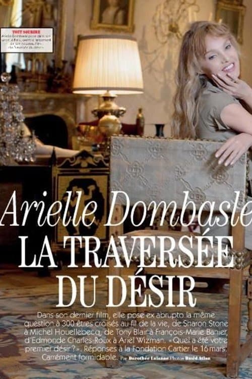 La Traversée du désir full movie