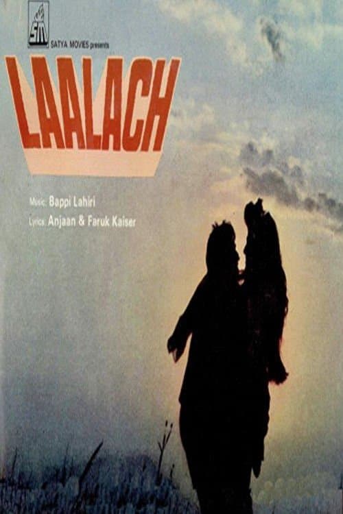Laalach full movie
