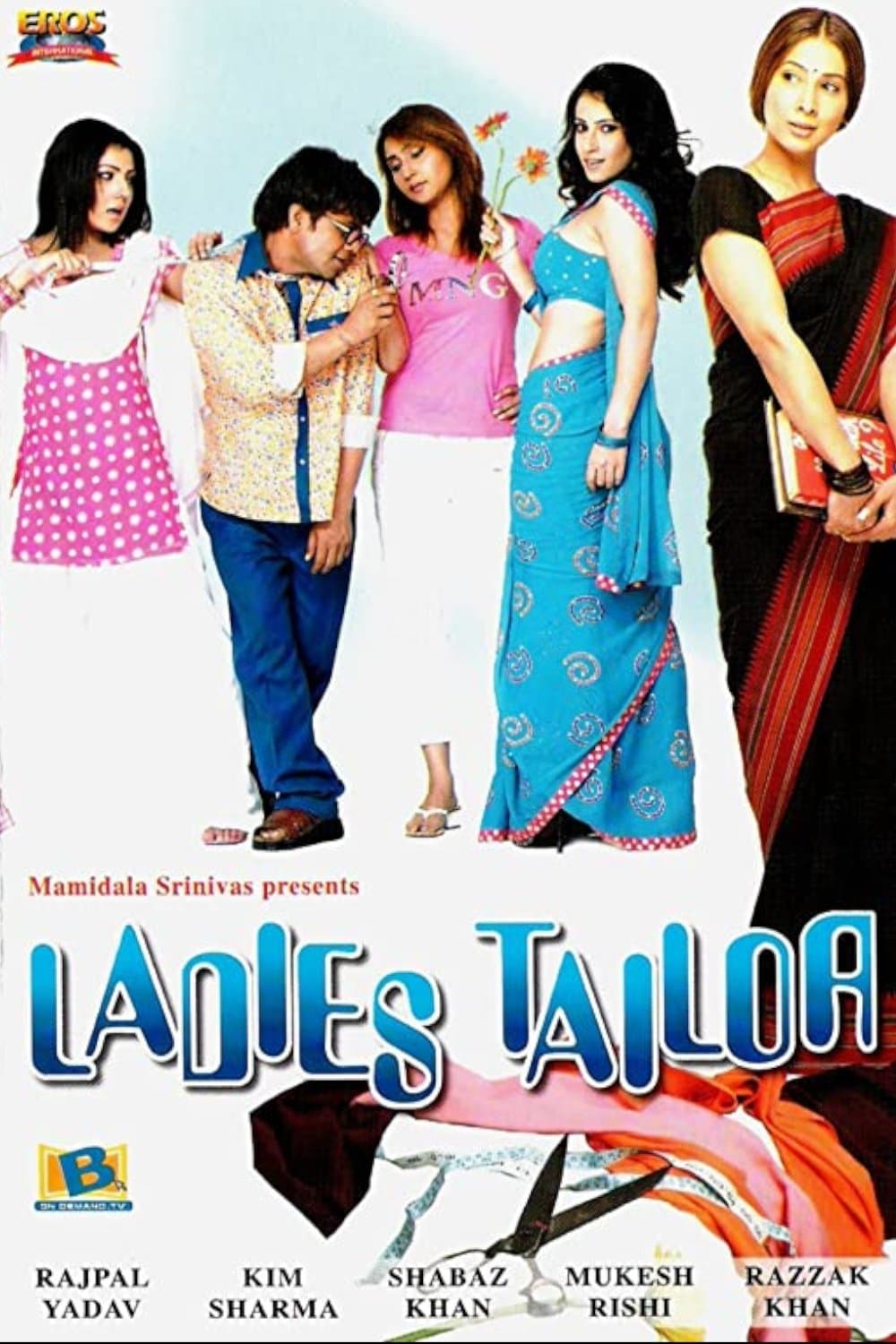 Ladies Tailor full movie