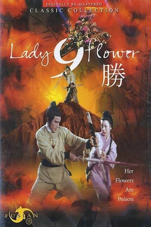 Lady 9 Flower full movie