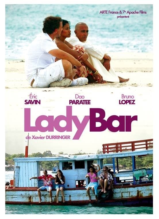 Lady Bar 2 full movie