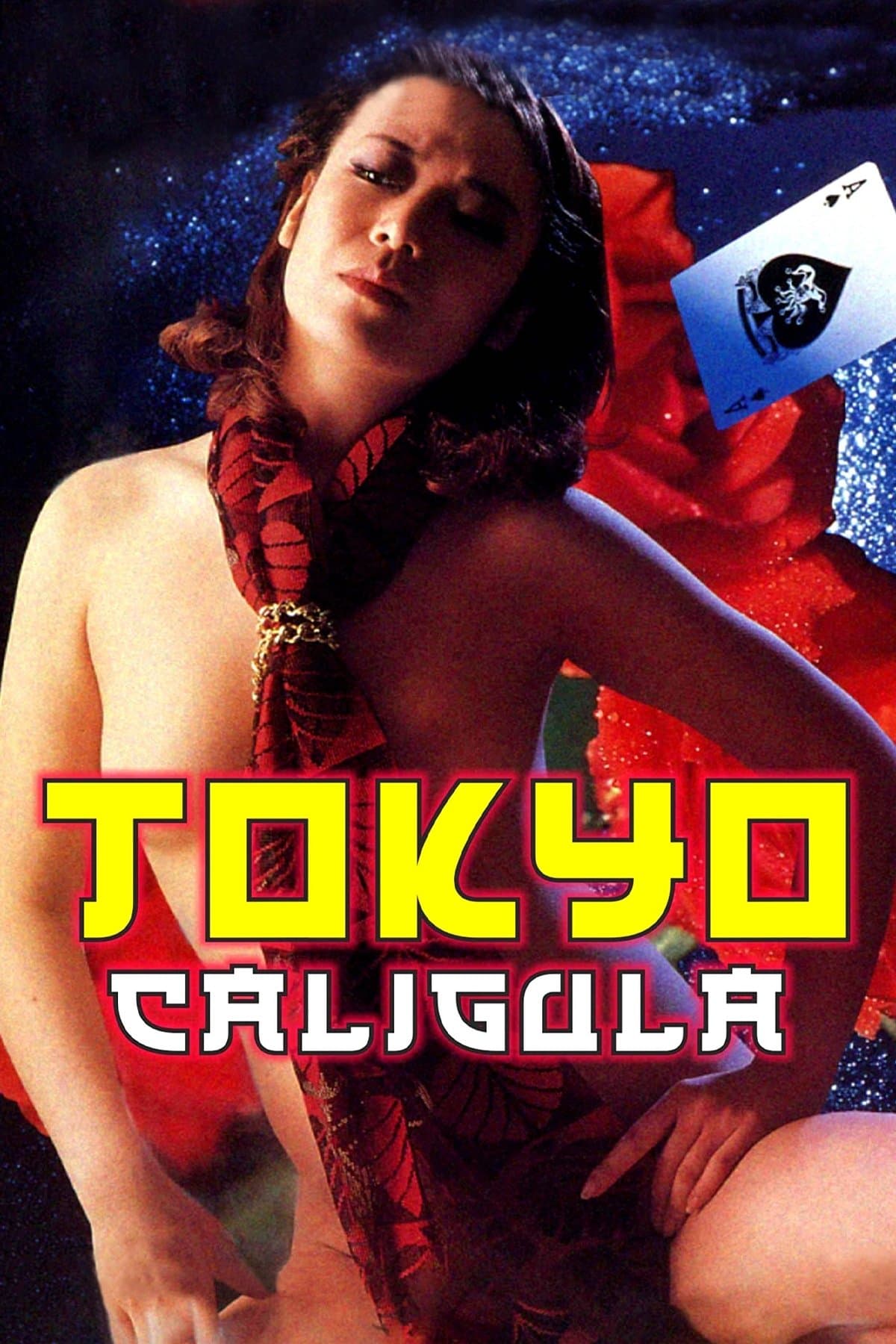Lady Caligula in Tokyo full movie