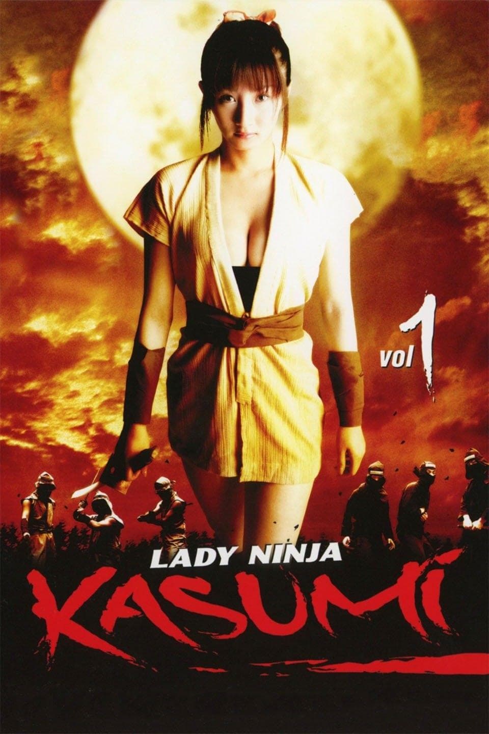 Lady Ninja Kasumi full movie