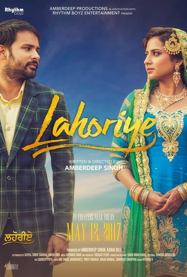 Lahoriye full movie