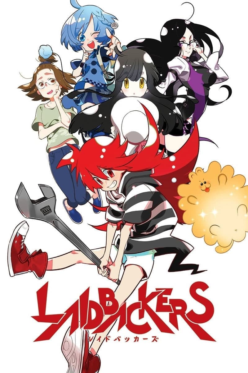 Laidbackers full movie