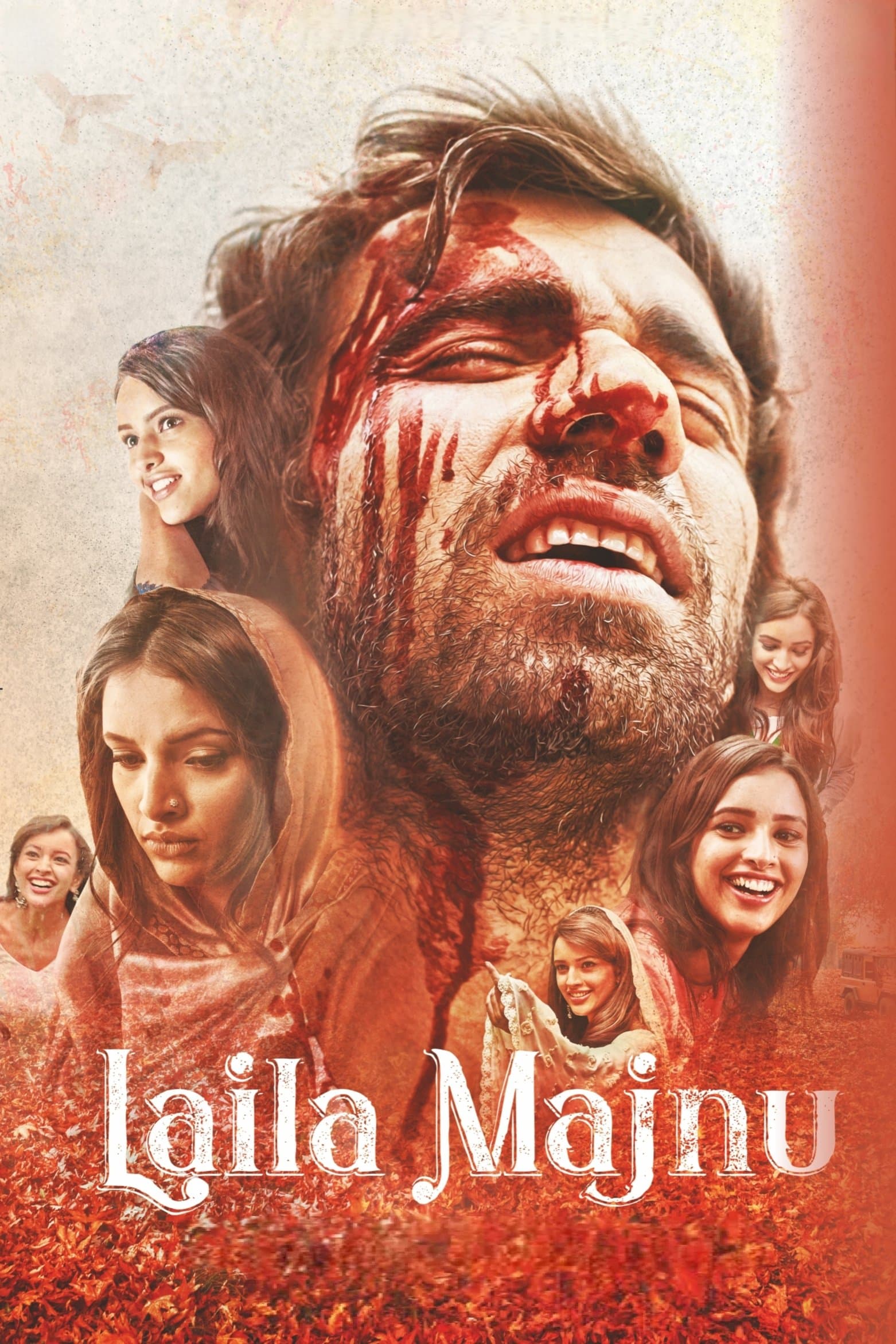Laila Majnu full movie