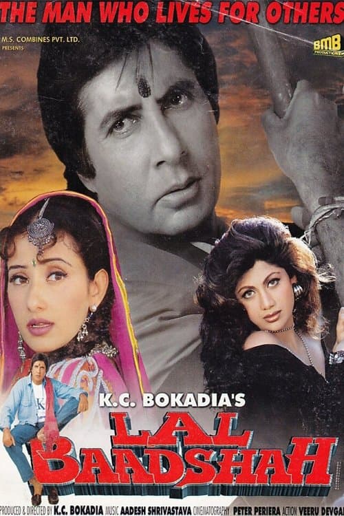 Lal Baadshah full movie