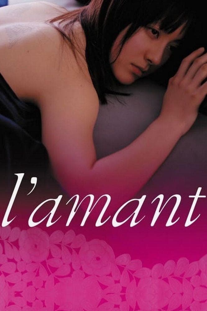 L'amant full movie