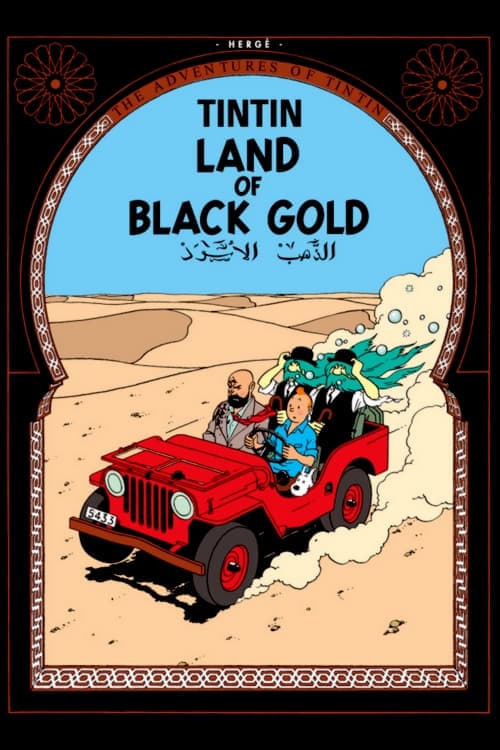 Land of Black Gold full movie