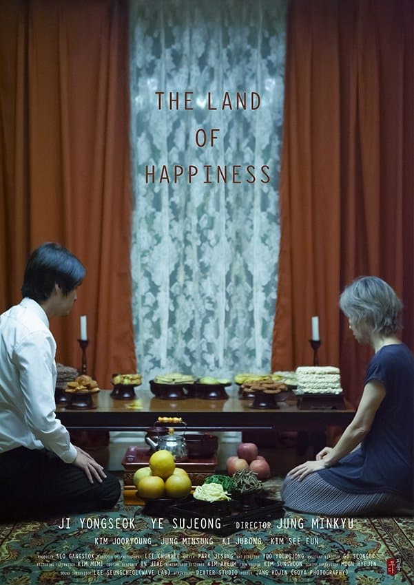 Land of Happiness full movie