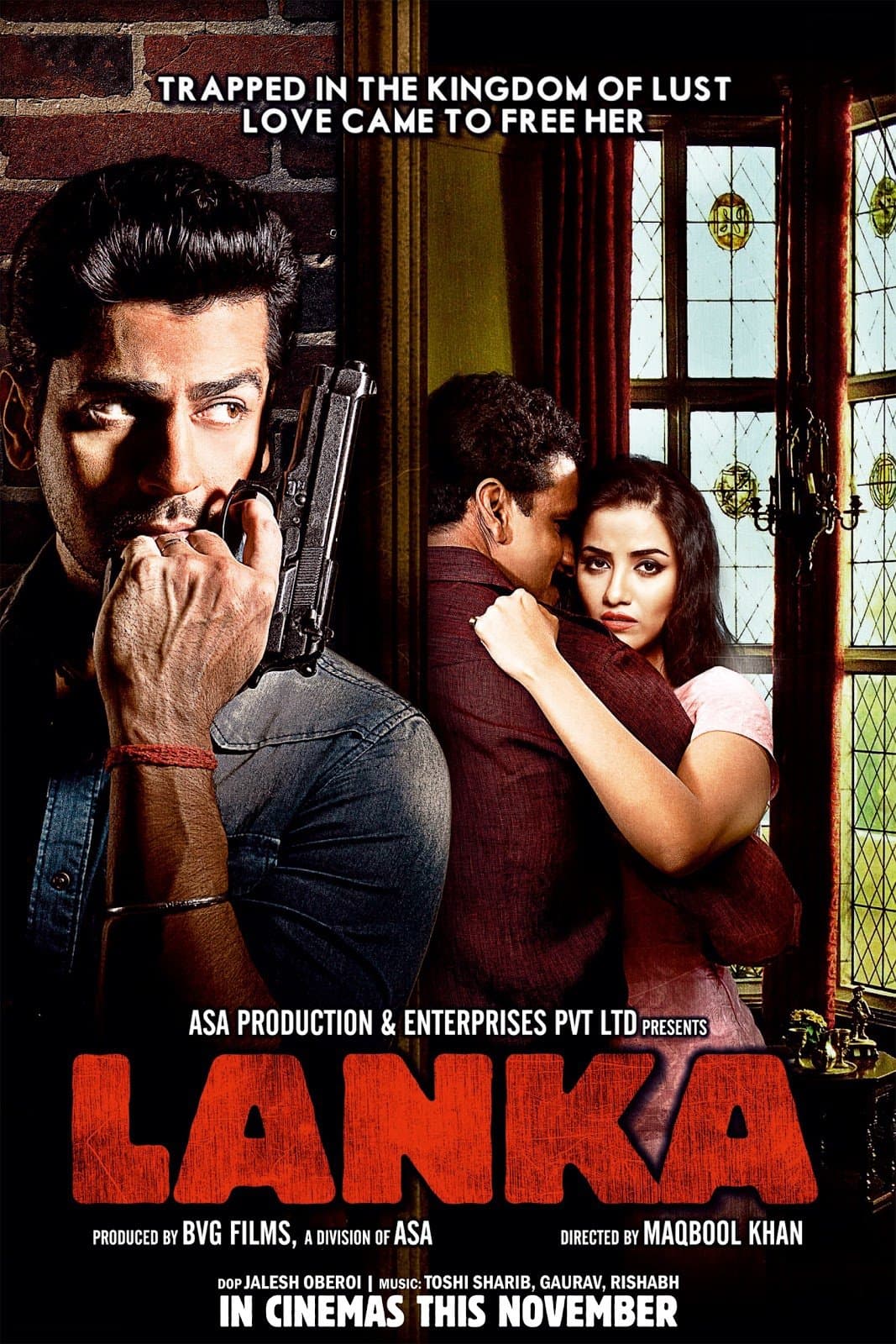 Lanka full movie