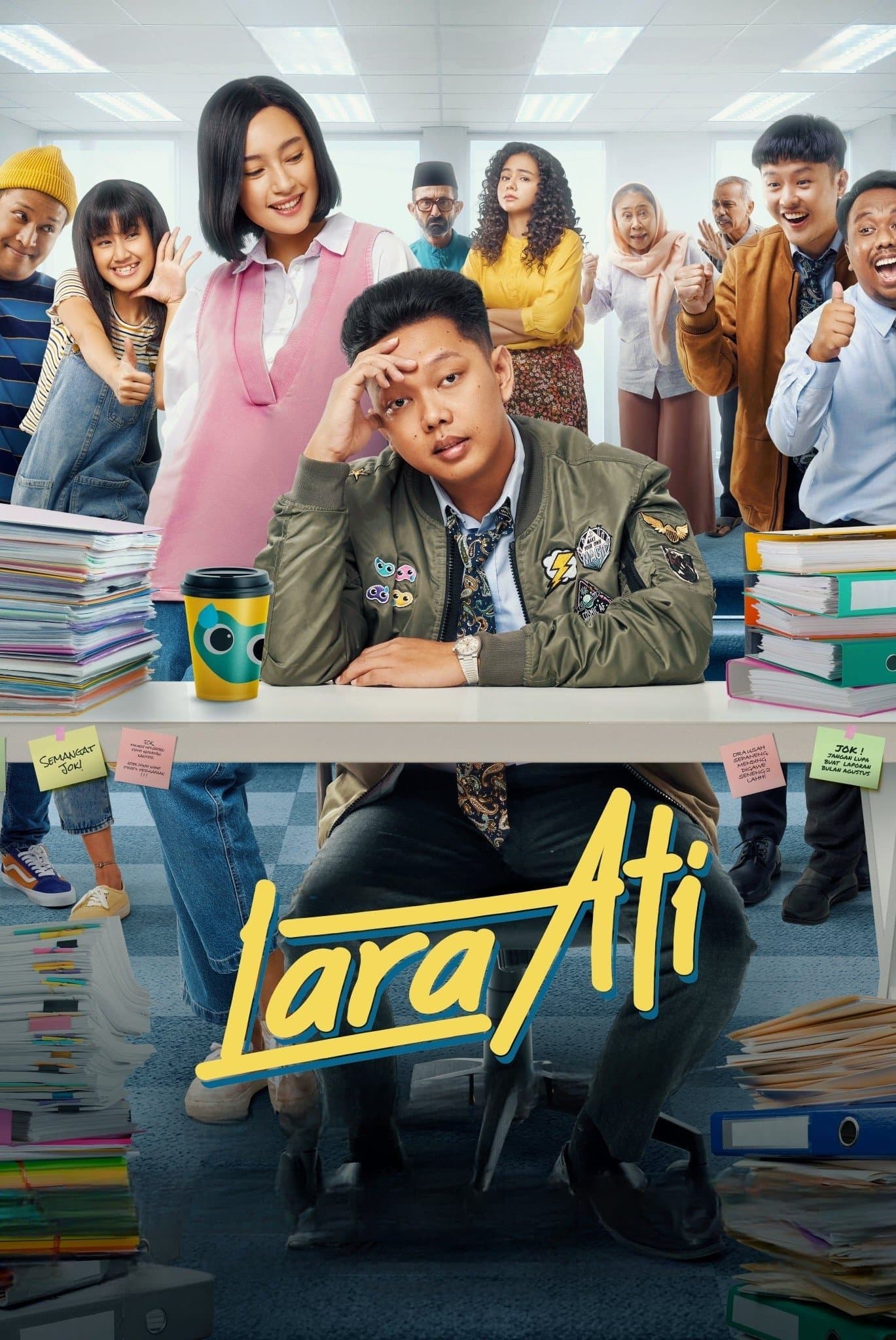 Lara Ati full movie