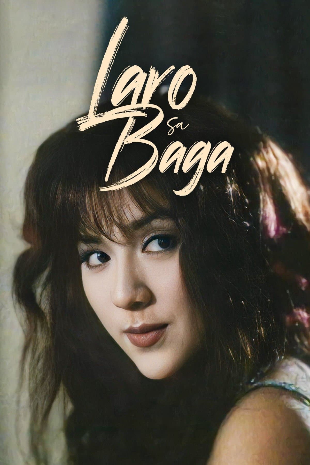 Laro sa Baga full movie