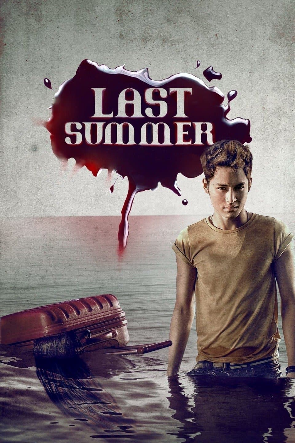 Last Summer full movie