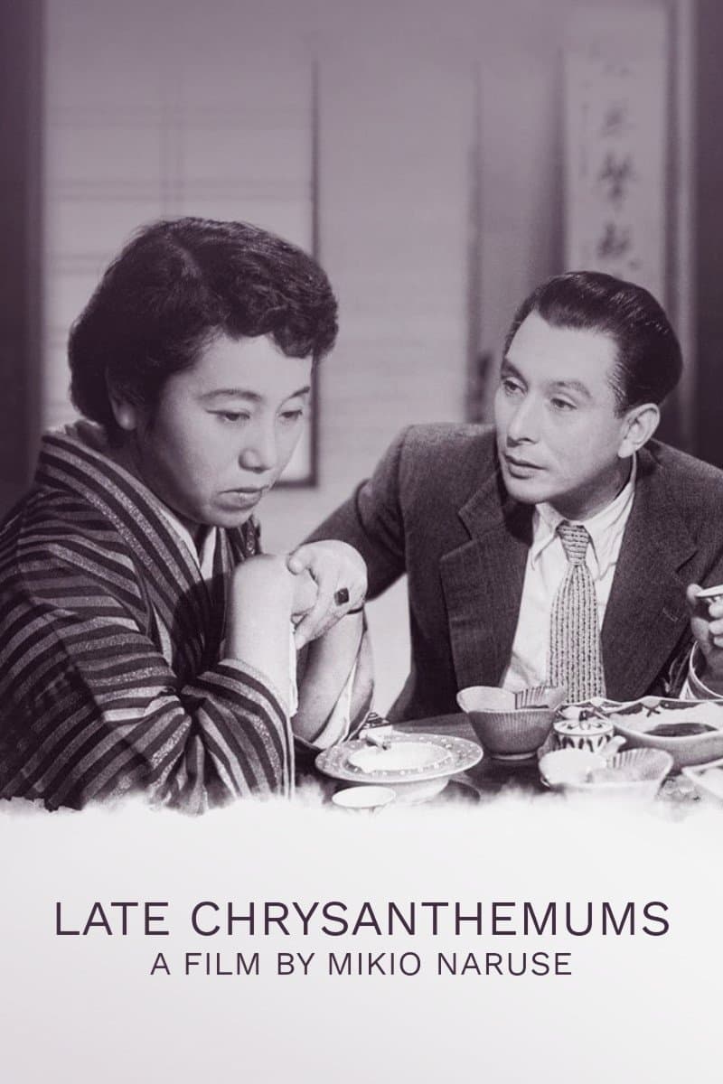 Late Chrysanthemums full movie