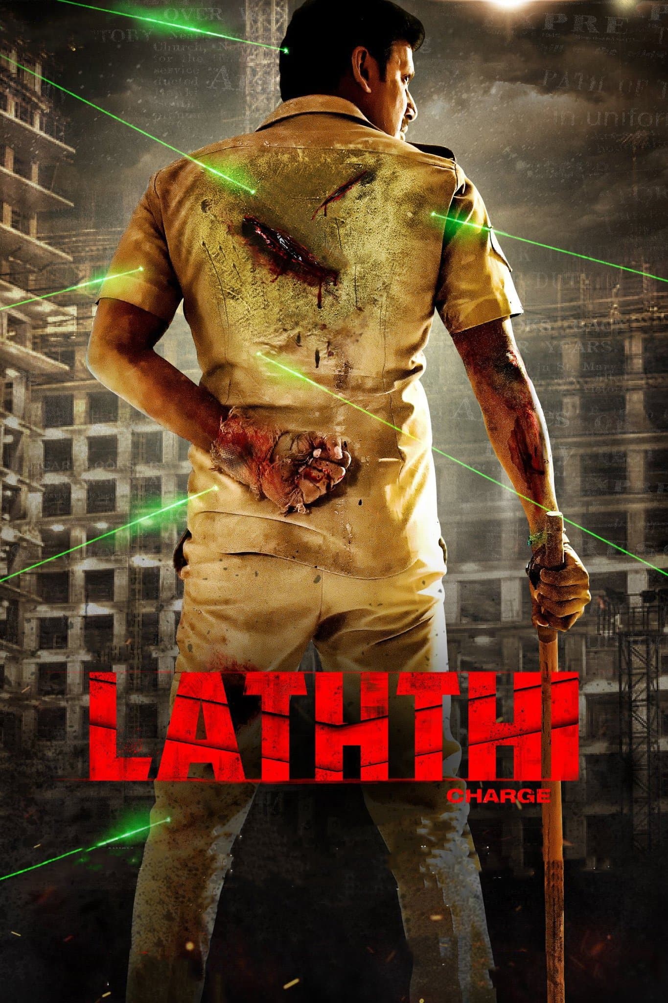 Laththi Charge full movie