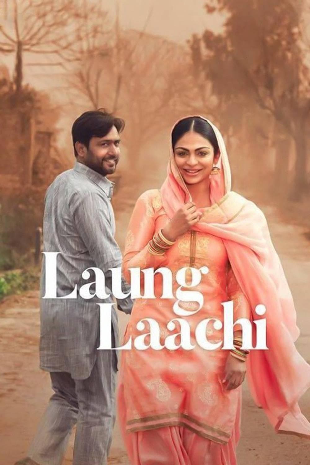 Laung Laachi full movie