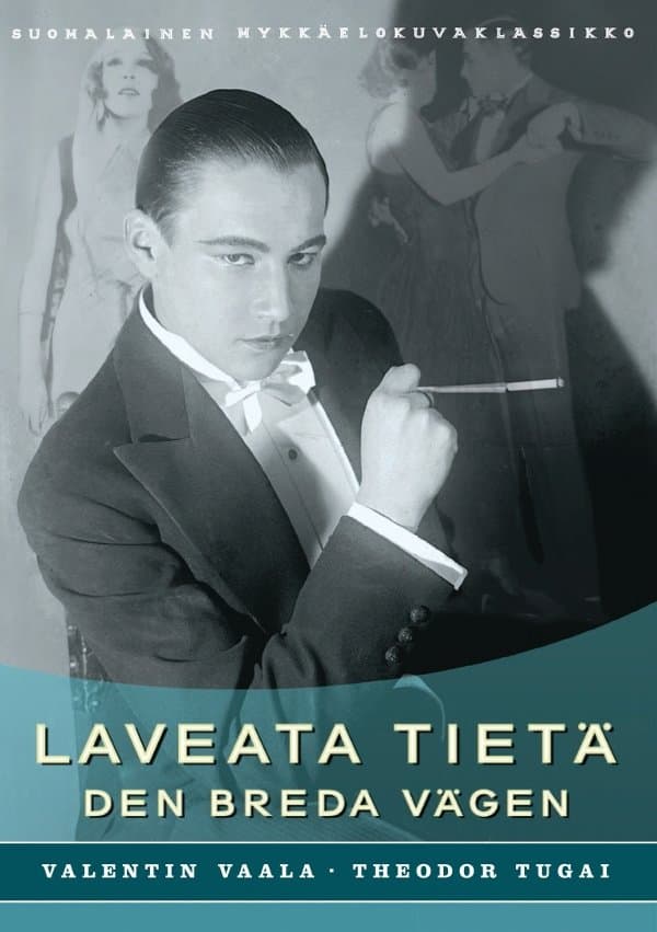 Laveata tietä full movie