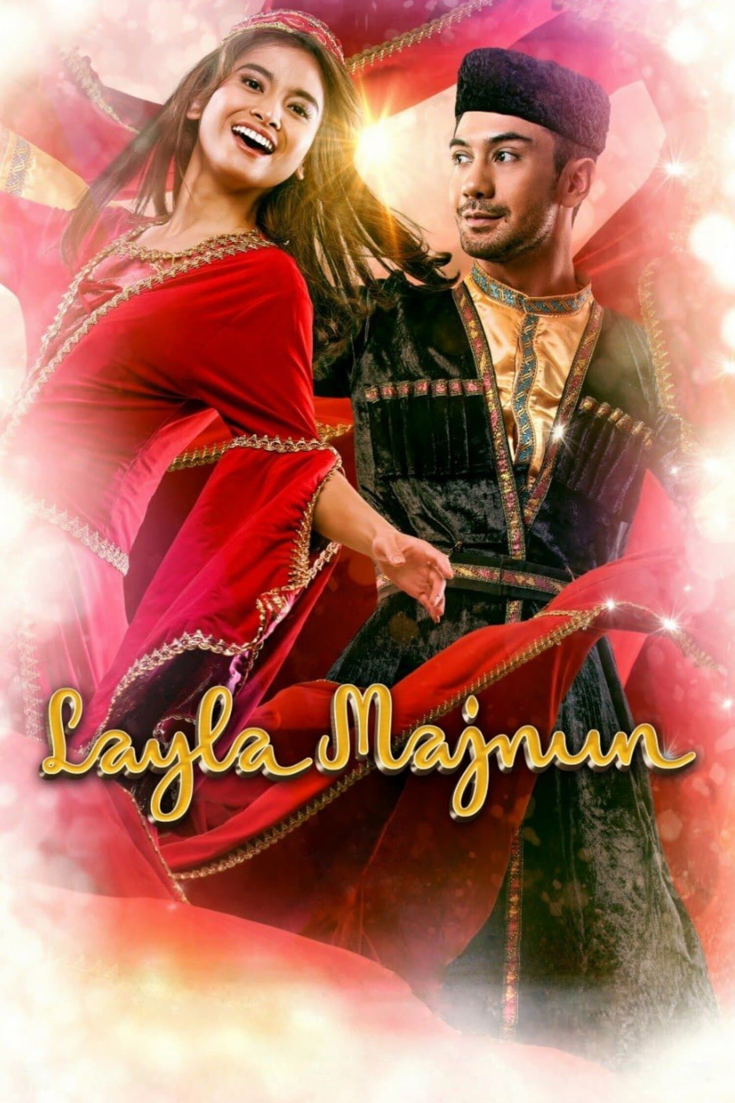 Layla Majnun full movie