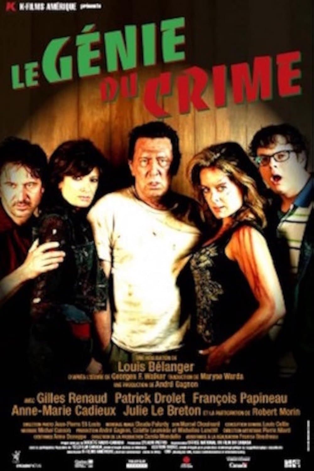 Le génie du crime full movie