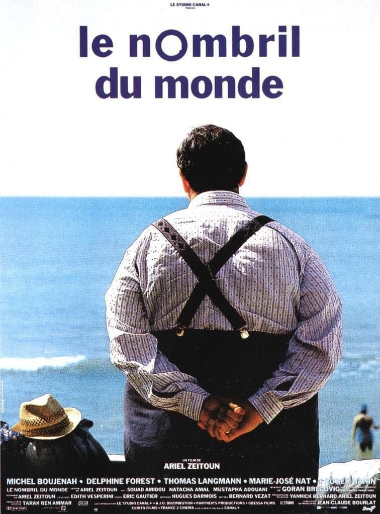 Le nombril du monde full movie