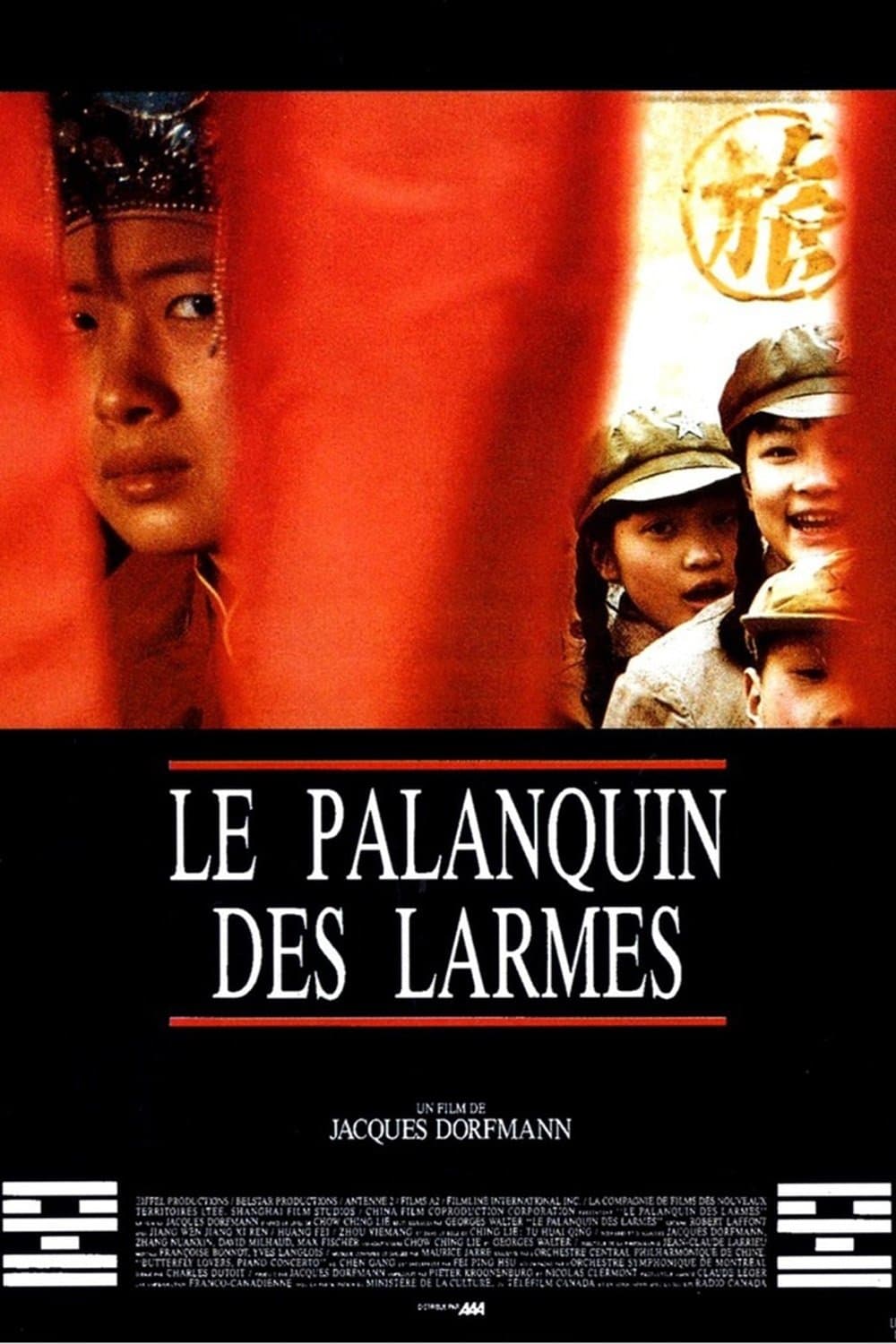 Le palanquin des larmes full movie