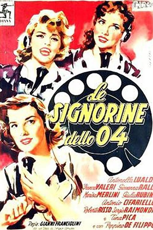 Le signorine dello 04 full movie
