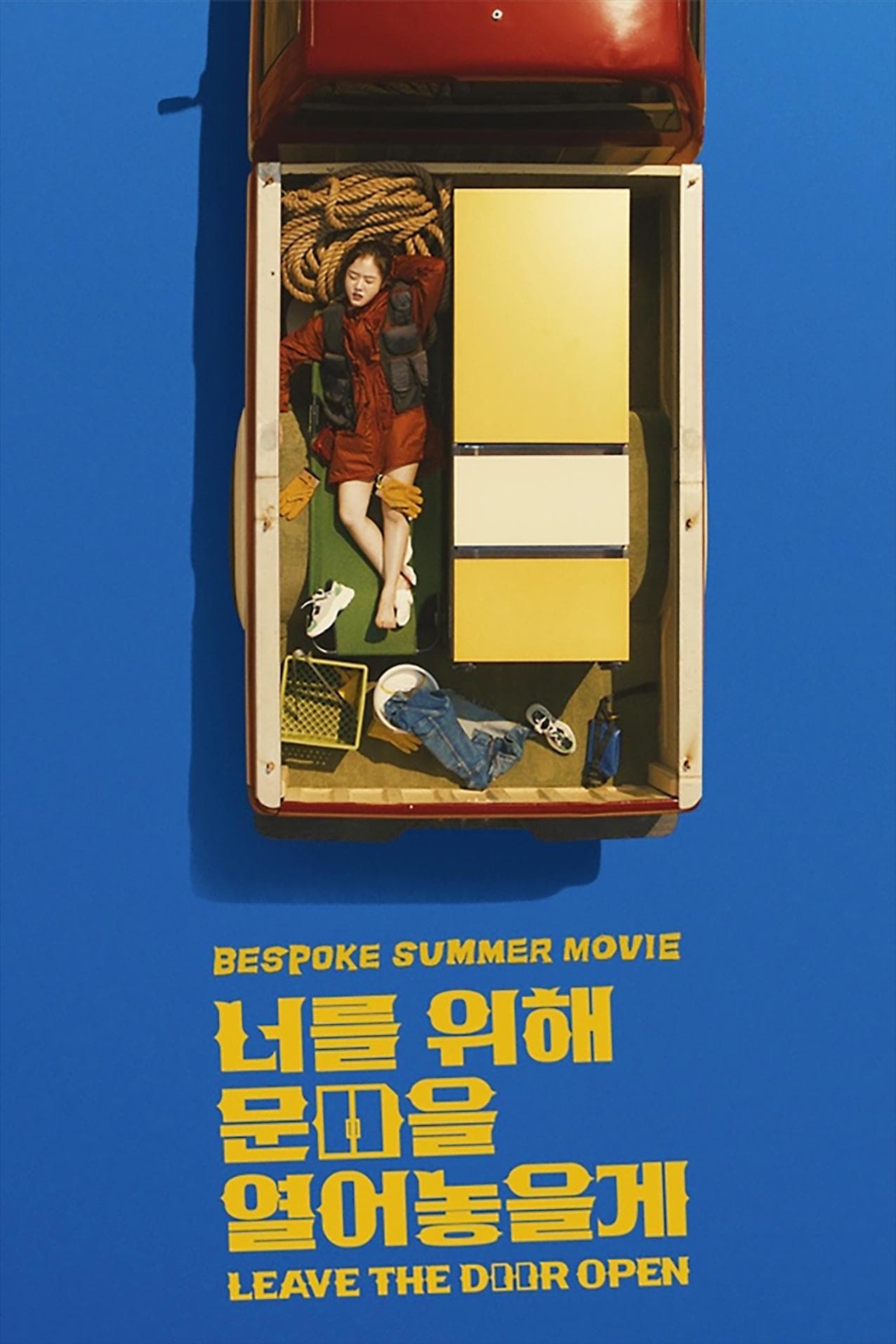 Leave the Door Open full movie