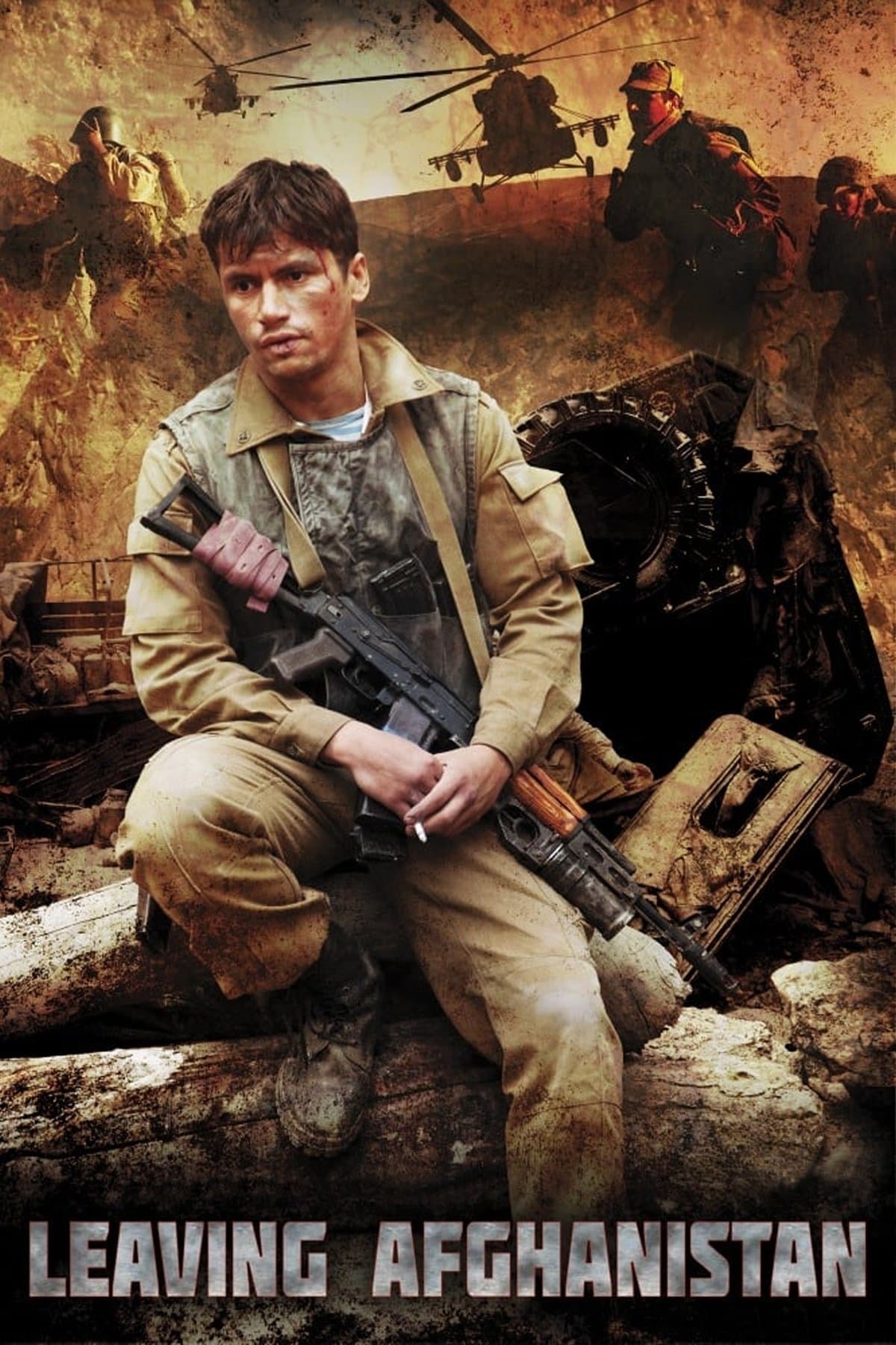 Leaving Afghanistan full movie