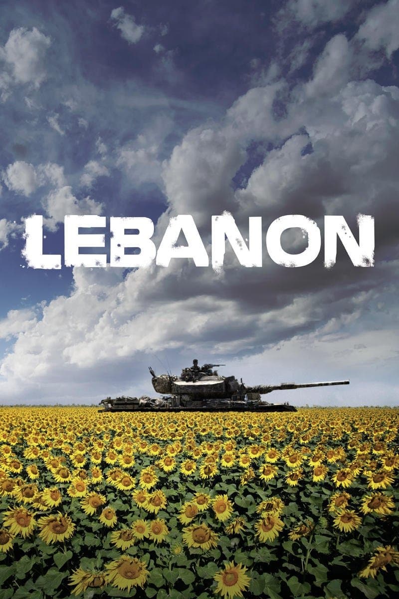 Lebanon full movie