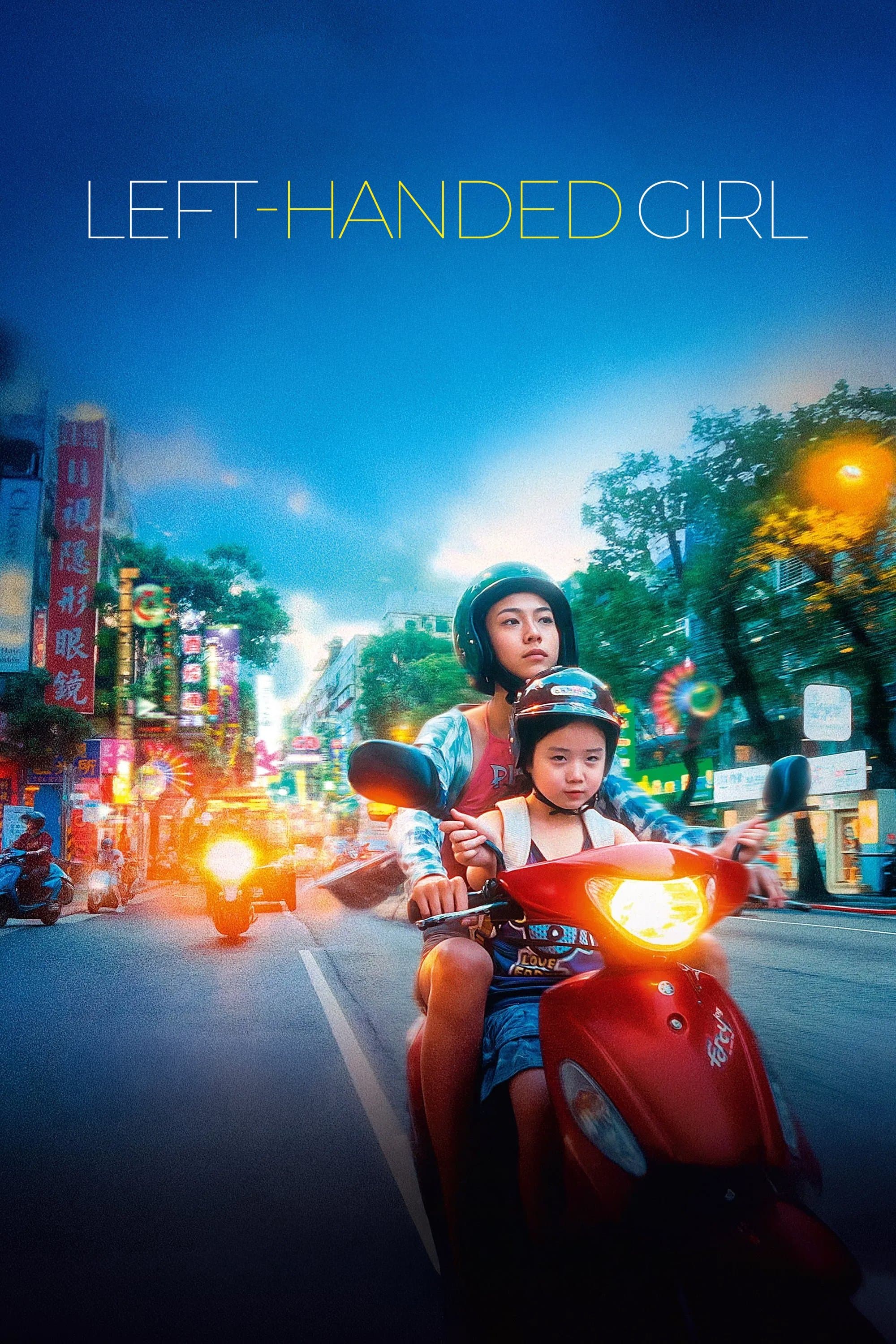 Left-Handed Girl full movie