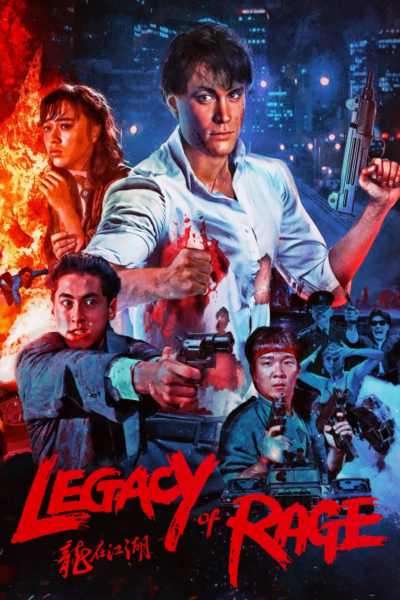 Legacy of Rage full movie