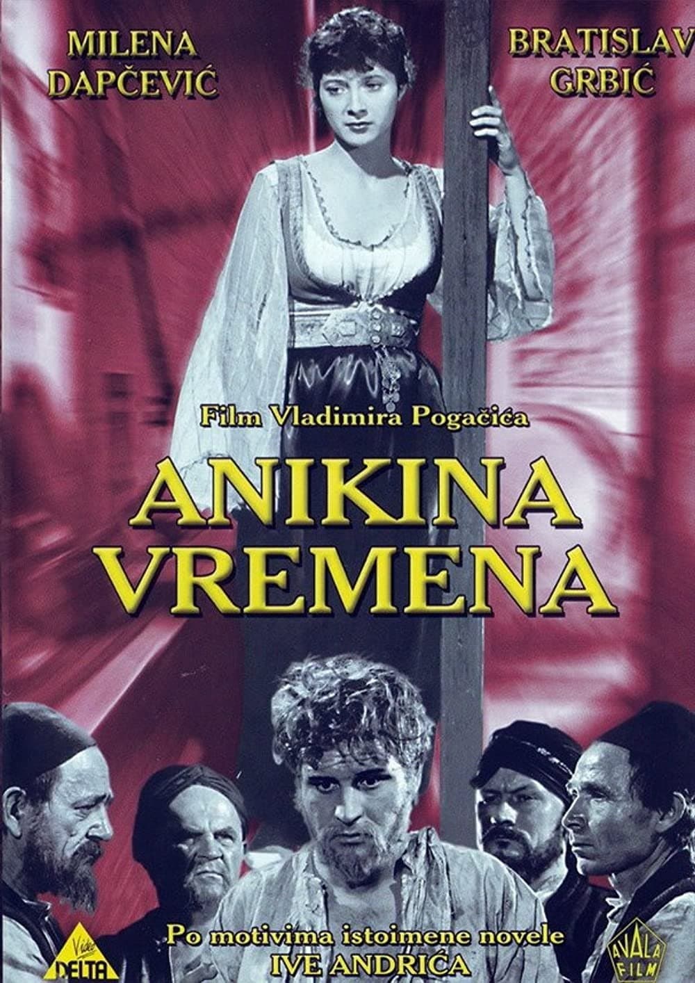 Legends of Anika full movie