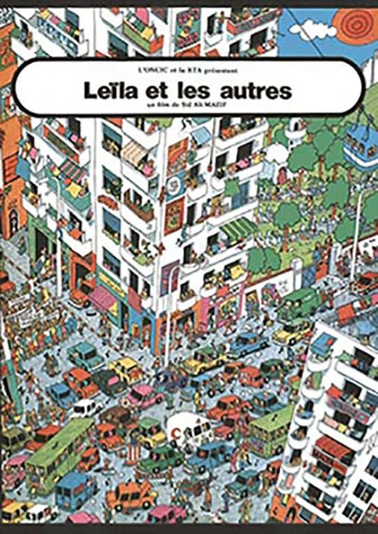 Leila and the Others full movie