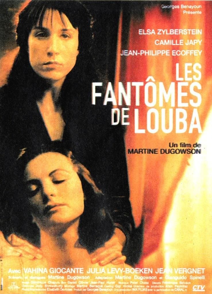 Les fantômes de Louba full movie