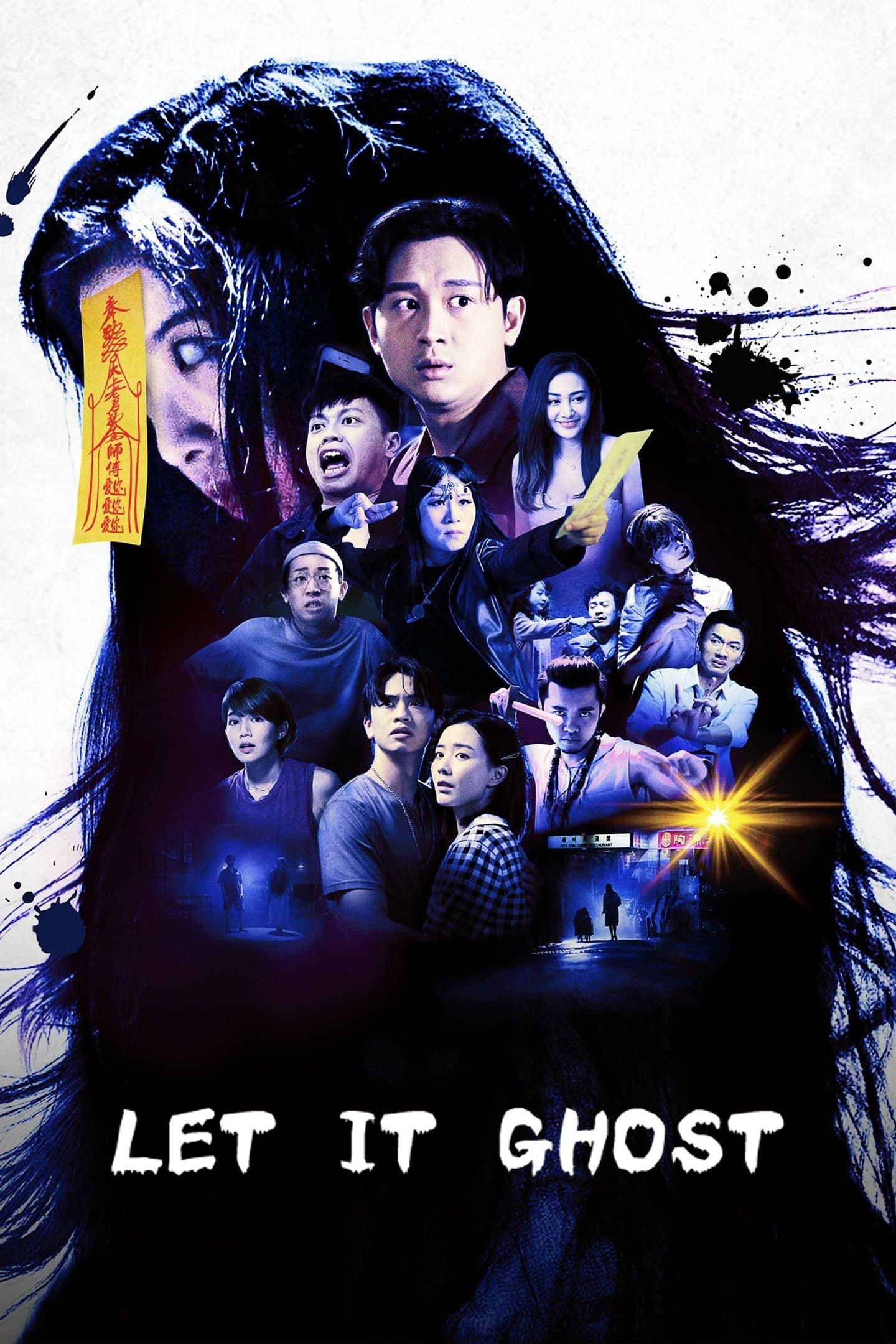 Let It Ghost full movie