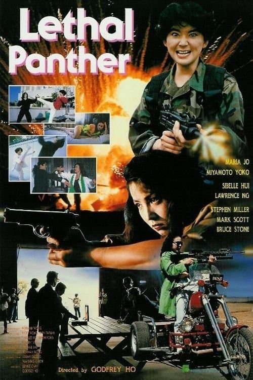 Lethal Panther full movie