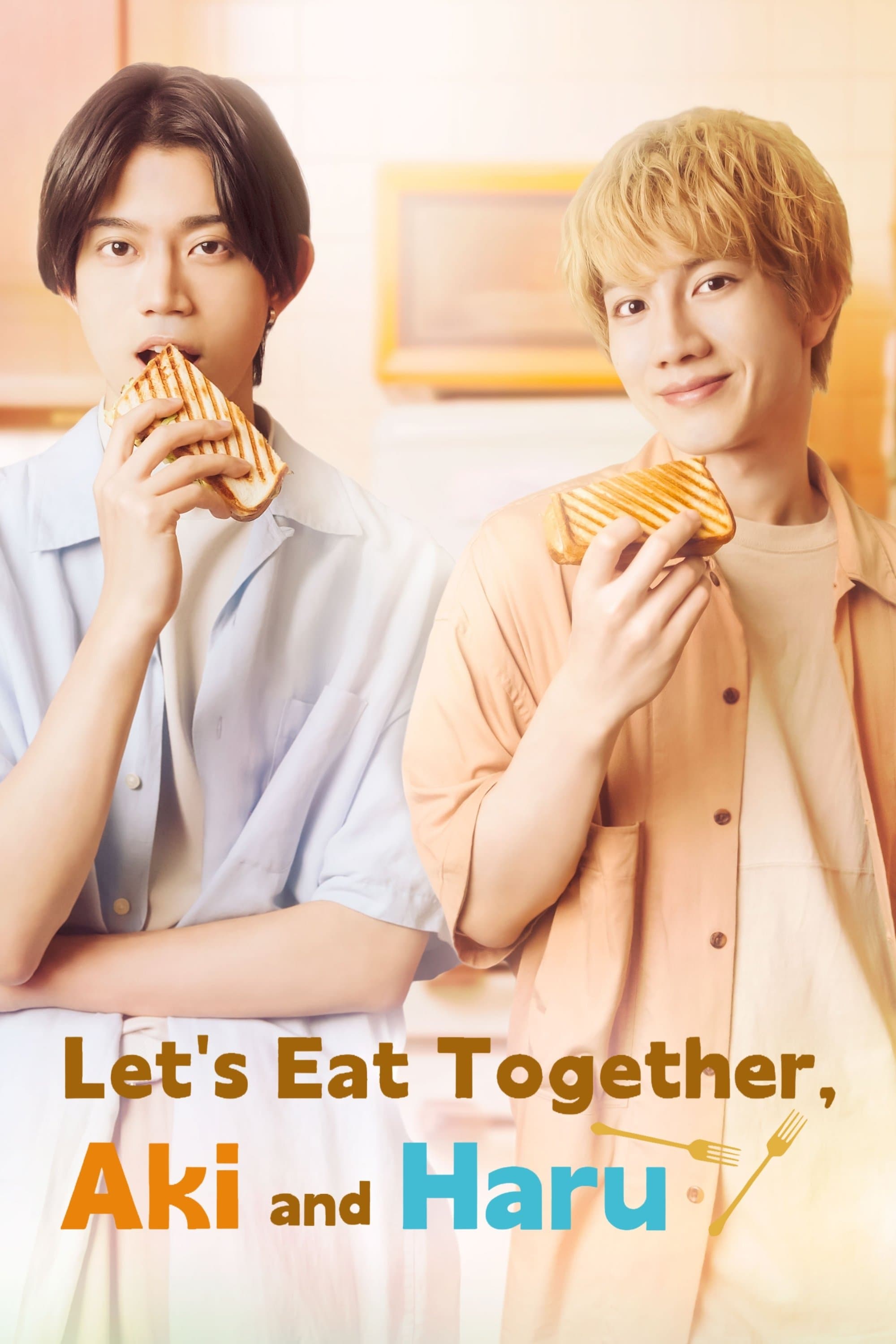 Let's Eat Together, Aki and Haru full movie