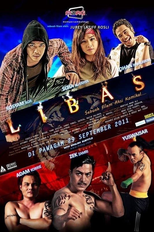 Libas full movie