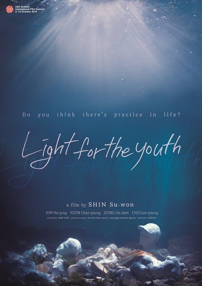 Light for the Youth full movie