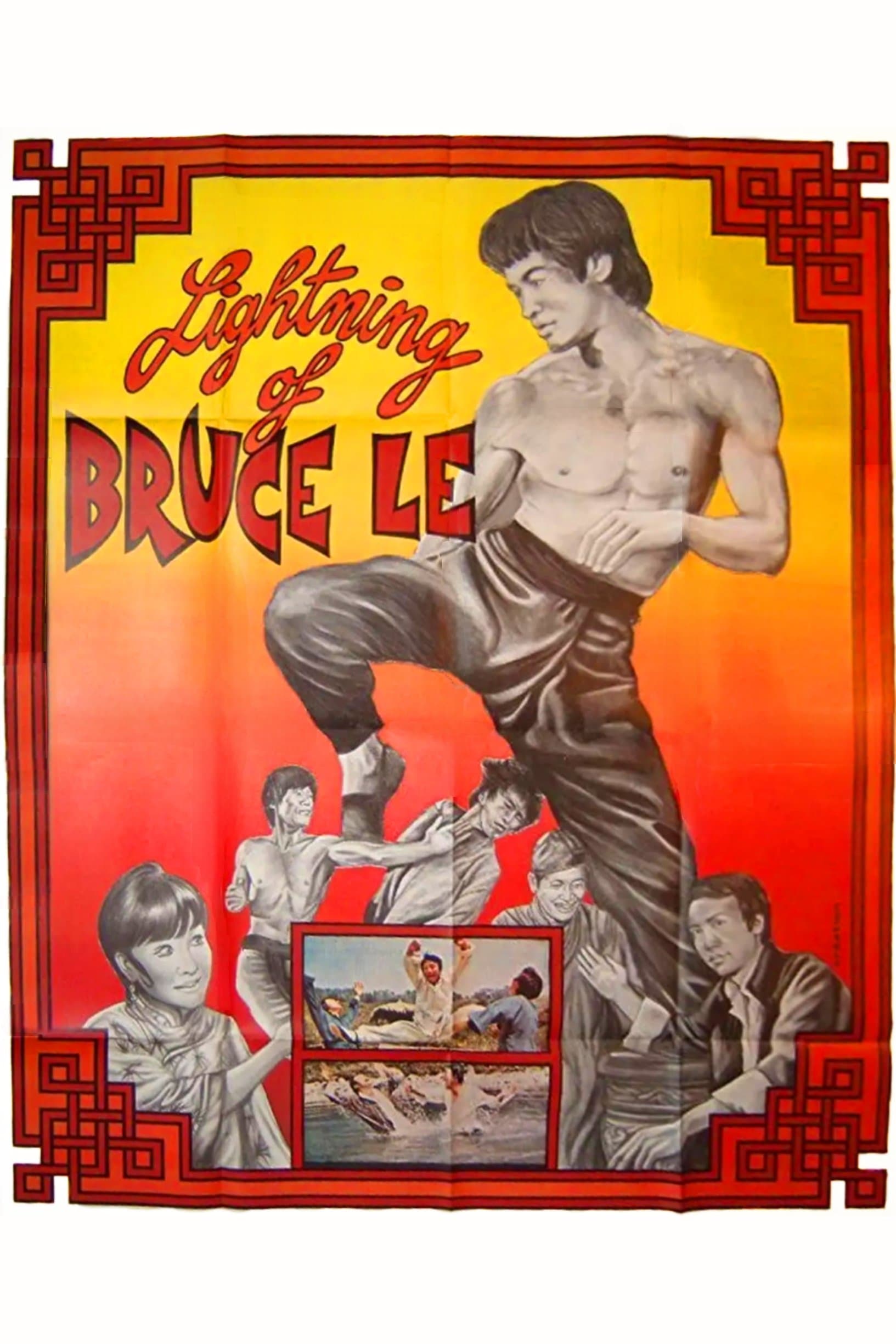Lightning of Bruce Lee full movie