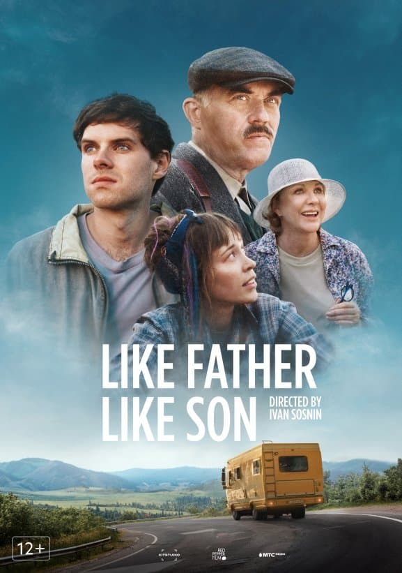 Like Father, Like Son full movie