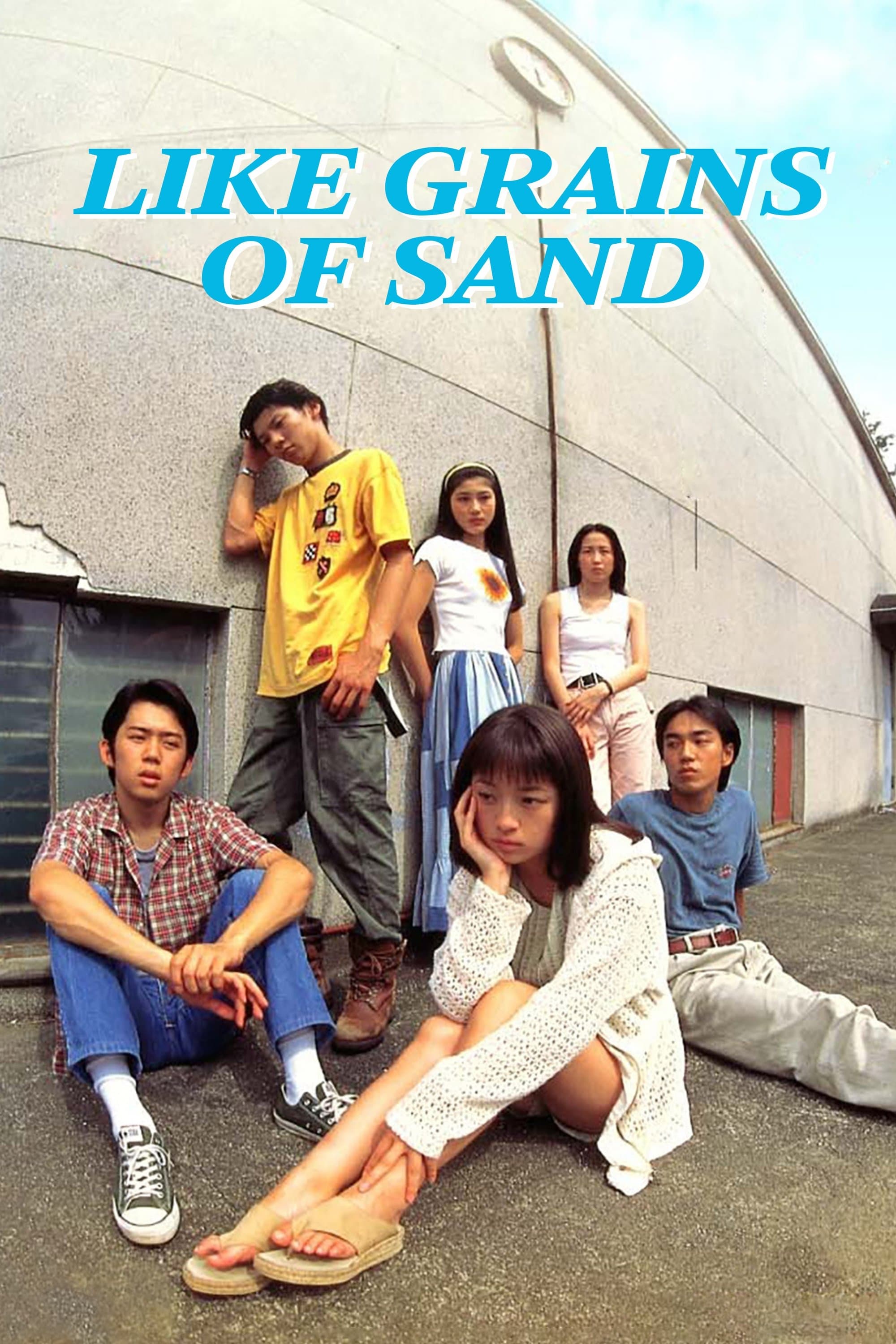 Like Grains of Sand full movie