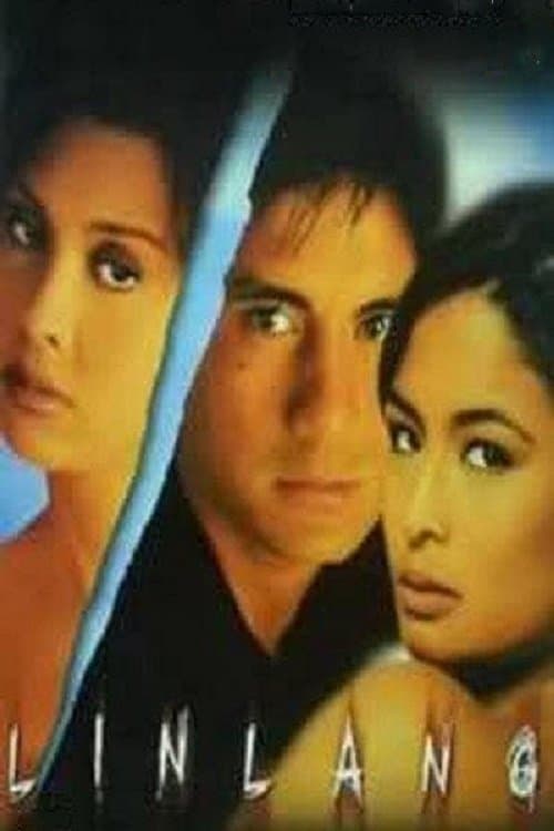 Linlang full movie