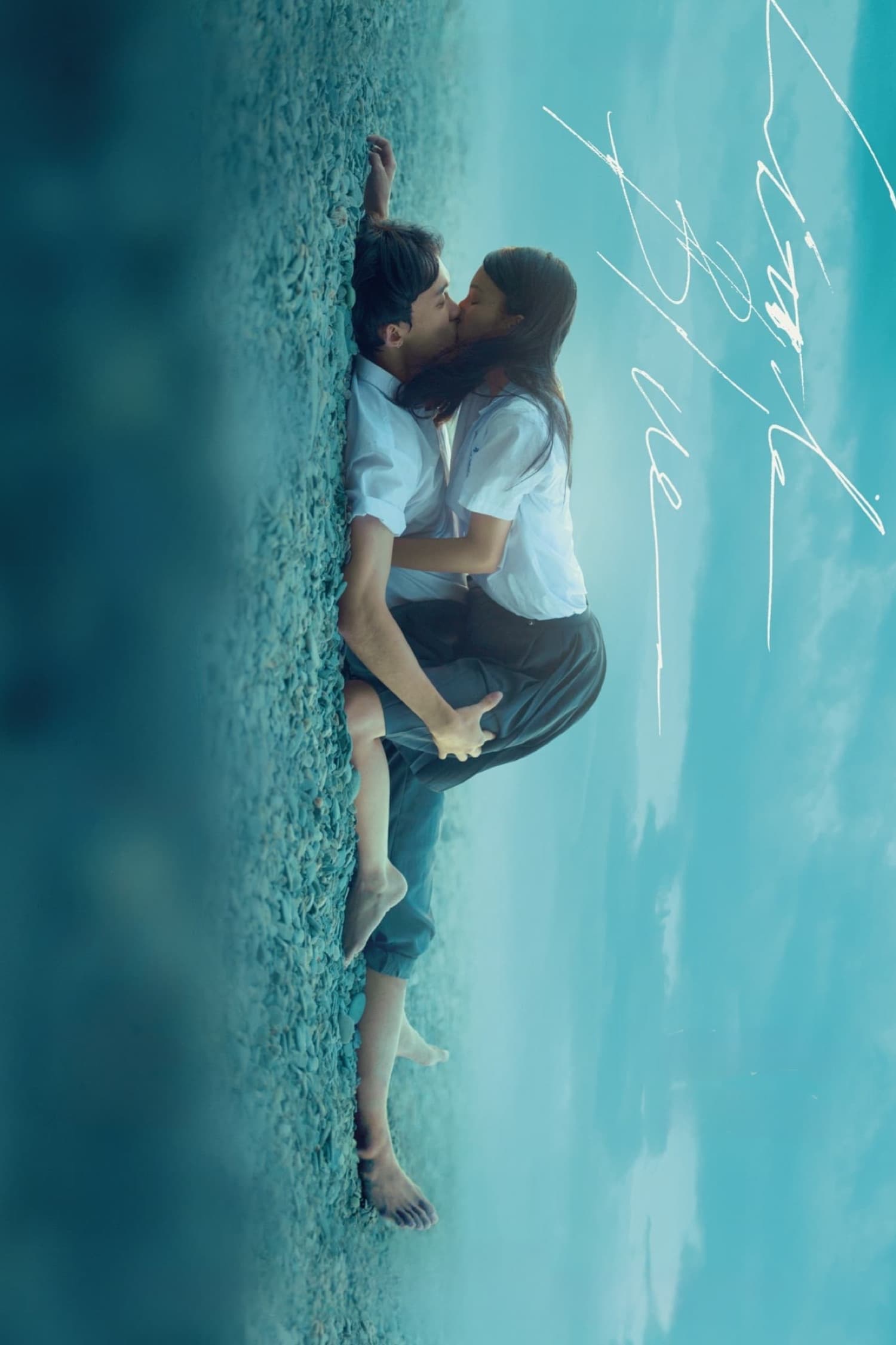 Little Blue full movie