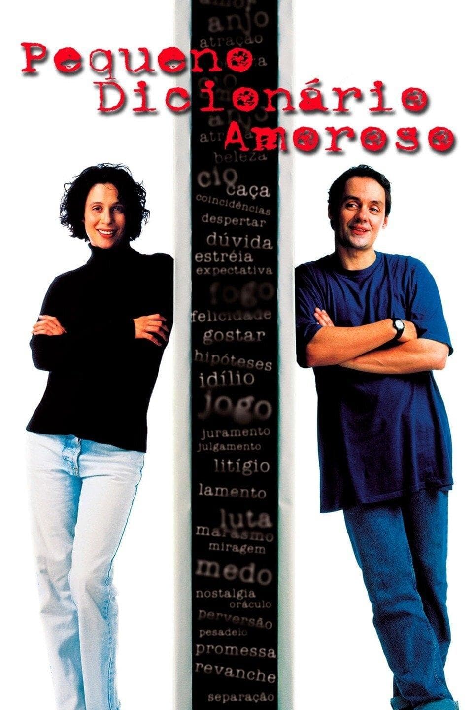 Little Book of Love full movie