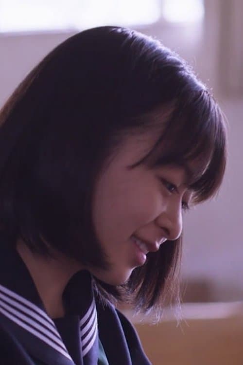 Little Letter full movie